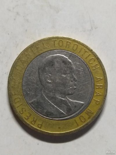 Лот: 16482593. Фото: 1. Кения 10 шиллингов, 1997 года. Европа