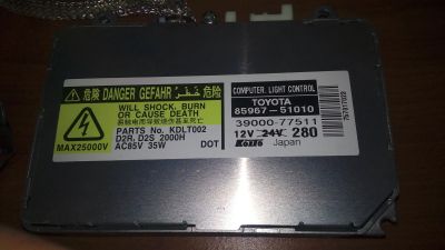 Лот: 12325989. Фото: 1. Блок розжига ксенона Toyota. Оптика и освещение