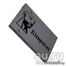 Лот: 13860290. Фото: 1. Накопитель 240Gb Kingston A400... SSD-накопители