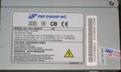 Лот: 7397868. Фото: 1. FSP GROUP INC. Корпуса, блоки питания