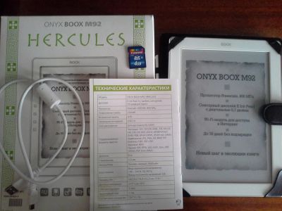 Лот: 4021360. Фото: 1. Электронная книга ONYX BOOX M92... Электронные книги