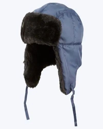 Лот: 25885548. Фото: 1. Шапка-ушанка зимняя. Головные уборы