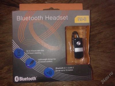 Лот: 1833464. Фото: 1. Q9-D. Красноярск