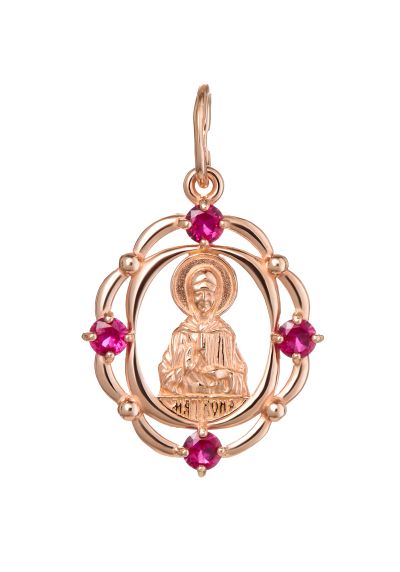 Лот: 22938475. Фото: 1. Серебряная подвеска "Спаси... Колье