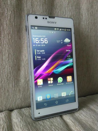 Лот: 5344926. Фото: 1. Sony Xperia SP Белый. Полный комплект... Смартфоны