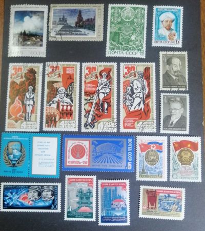 Лот: 25898234. Фото: 1. Марки 1975г. Марки