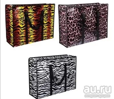 Лот: 16533013. Фото: 1. Сумки хозяйственные, баул полипропиленовые... Рюкзаки