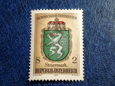 Лот: 25884641. Фото: 1. - Марки для Вашей коллекции. лот... Марки