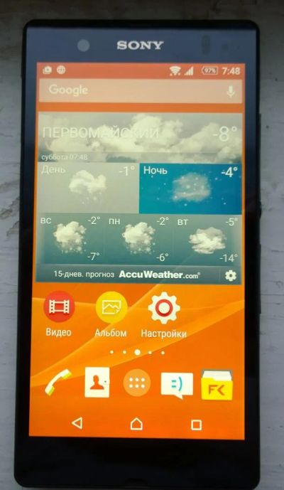 Лот: 7000203. Фото: 1. SONY Xperia Z C6603 Оригинал. Смартфоны