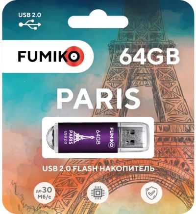 Лот: 21059195. Фото: 1. 64GB накопитель Fumiko Paris фиолетовый. USB-флеш карты