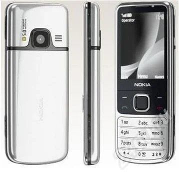 Лот: 666532. Фото: 1. Nokia 6700. Кнопочные мобильные телефоны