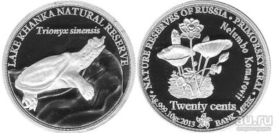Лот: 18519906. Фото: 1. Инвестиционная серебряная монета... Памятные медали