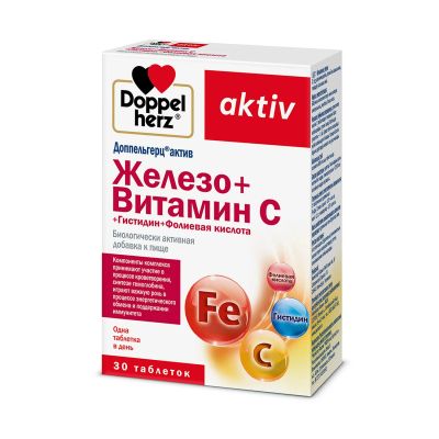 Лот: 23986187. Фото: 1. Доппельгерц Актив Железо + Витамин... Спортивное питание, витамины