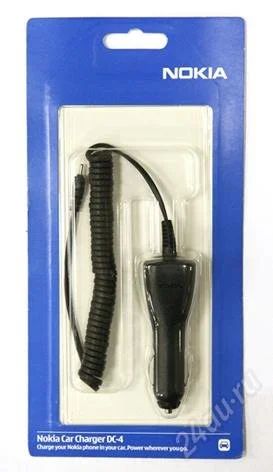 Лот: 1691764. Фото: 1. Автомобильное зарядное устройство... Зарядные устройства, блоки питания, адаптеры сетевые для смартфонов