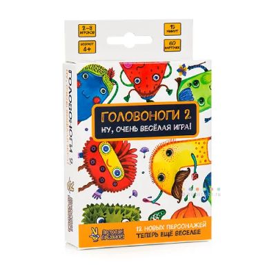 Лот: 6708661. Фото: 1. Настольная игра "Головоноги-2". Настольные игры, карты