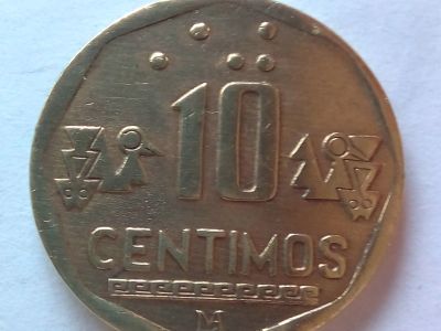 Лот: 22032177. Фото: 1. Монета Перу 10 сентимо, 1998. Америка