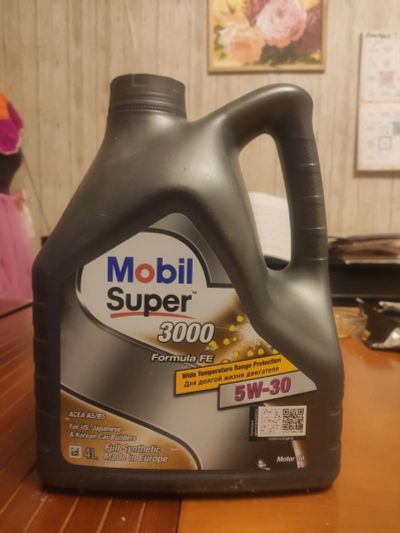 Лот: 16623725. Фото: 1. Моторное масло Mobil Super 3000... Масла, жидкости