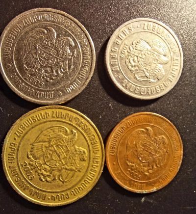 Лот: 18676279. Фото: 1. Набор монет 4 шт. Армении драм... Наборы монет