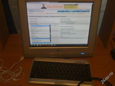 Лот: 1910394. Фото: 1. Пк в сборе . Компьютеры в сборе