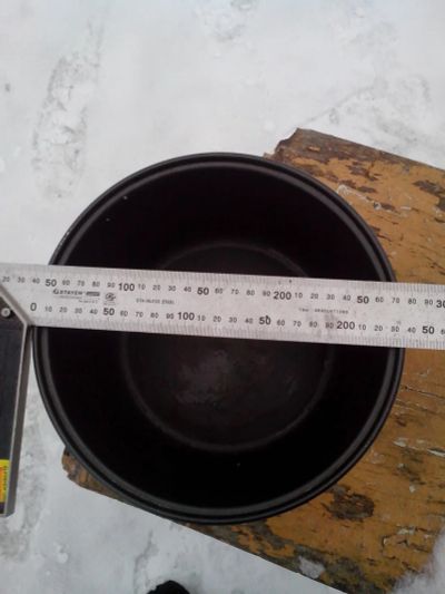 Лот: 9271043. Фото: 1. Чашка от мультиварки МТ-1961. Кухонная