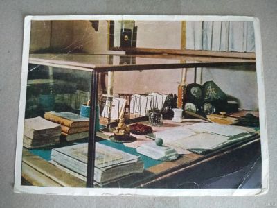 Лот: 13658904. Фото: 1. открытка Ясная Поляна 1964. Открытки, конверты