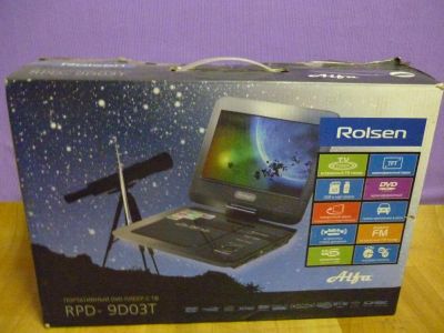 Лот: 10922757. Фото: 1. Портативный DVD - проигрыватель... DVD, Blu-Ray плееры