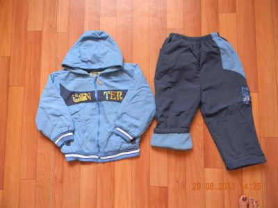 Лот: 3118510. Фото: 1. Спортивный костюм на флисе. Спортивная одежда