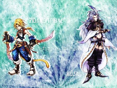 Лот: 125106. Фото: 1. Игры для PC. Другое (компьютеры, оргтехника, канцтовары)