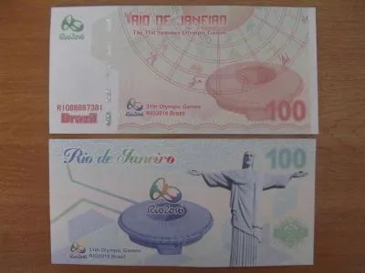 Лот: 20545183. Фото: 1. Бразилия 2016 год. Тестовая банкнота... Частные выпуски, копии банкнот