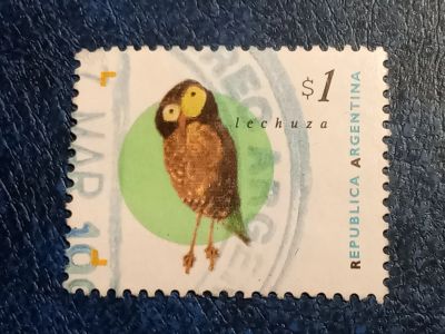 Лот: 25857035. Фото: 1. - Марки для Вашей коллекции. лот... Марки