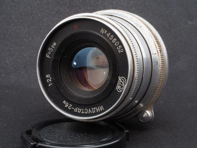 Лот: 9397303. Фото: 1. Индустар-26М П 50 mm f/ 2.8 M39. Объективы