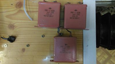 Лот: 6665617. Фото: 1. Конденсаторы ОМБГ-2 1 мкФ х 1000... Конденсаторы