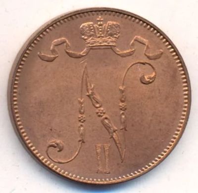 Лот: 11563995. Фото: 1. Николай II - монета 5 пенни 1915... Россия до 1917 года
