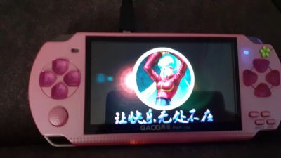 Лот: 25761792. Фото: 1. приставка игровая рмр 356. Игровые приставки, консоли