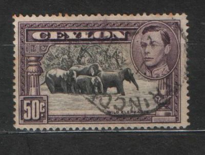 Лот: 25885964. Фото: 1. Брит. Цейлон 1942 #286а перф.14... Марки