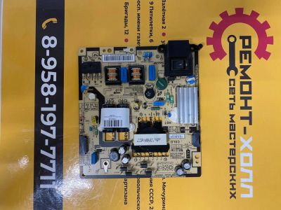 Лот: 25900448. Фото: 1. Блок питания для Samsung LH32DBE. Запчасти для телевизоров, видеотехники, аудиотехники