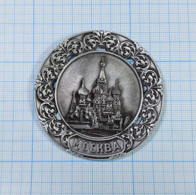 Лот: 8146681. Фото: 1. Россия столица Москва магнит тарелка... Магниты сувенирные