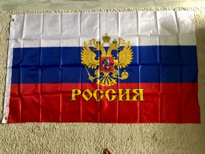 Лот: 7086310. Фото: 1. Флаг России Герб 145 на 90 см. Флаги, гербы