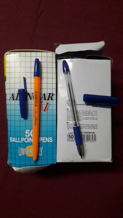 Лот: 18878204. Фото: 1. Ручка шариковая 100 шт. Ручки шариковые, перьевые
