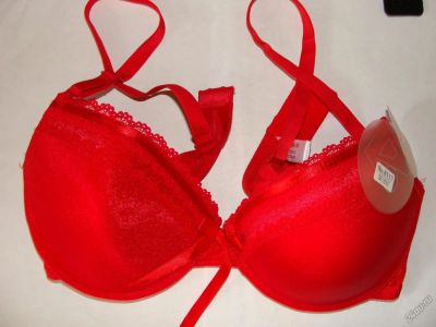 Лот: 1610182. Фото: 1. Бюстгалтер новый р 38/85 С. Нижнее бельё