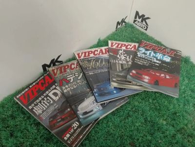 Лот: 21134927. Фото: 1. Японский журнал VipCar Drift. Автомобили