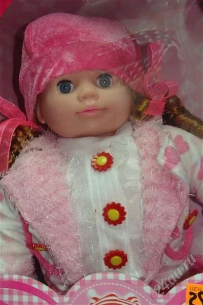 Лот: 2678937. Фото: 1. новая живая интерактивная кукла. Куклы и аксессуары