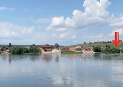 Лот: 25888694. Фото: 1. Участок. Земельные участки