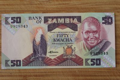 Лот: 21324200. Фото: 1. Замбия 50 квача 1986 - 1988 года... Африка