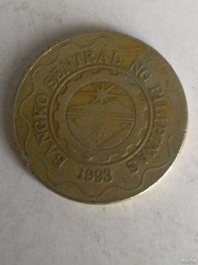 Лот: 16482337. Фото: 1. Филиппины 5 песо, 1993 года. Европа