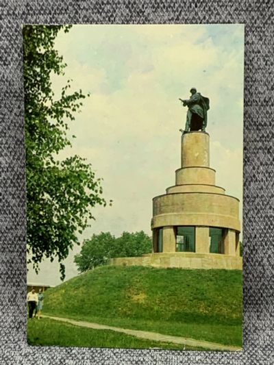 Лот: 25847904. Фото: 1. Почтовая открытка СССР - Киевская... Открытки, конверты