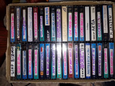 Лот: 16760319. Фото: 1. Аудиокассета(50шт). Другое (аудиотехника)