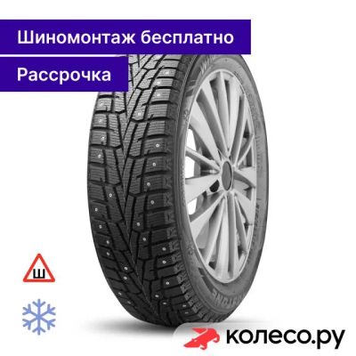 Лот: 25115478. Фото: 1. Winguard WinSpike 215/60 R17 100T. Шины