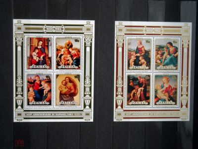 Лот: 25889677. Фото: 1. 2 чистых блока ** Заир 1983 г... Марки