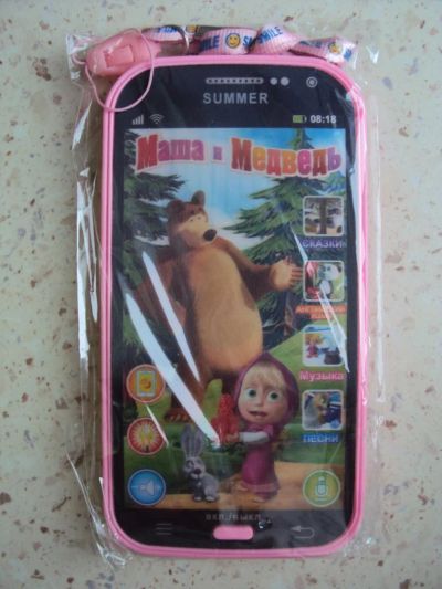 Лот: 6406877. Фото: 1. Игрушка - подарок для малыша в... Развивающие